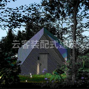 Camping Wooden Hotel