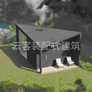 Camping Wooden Hotel