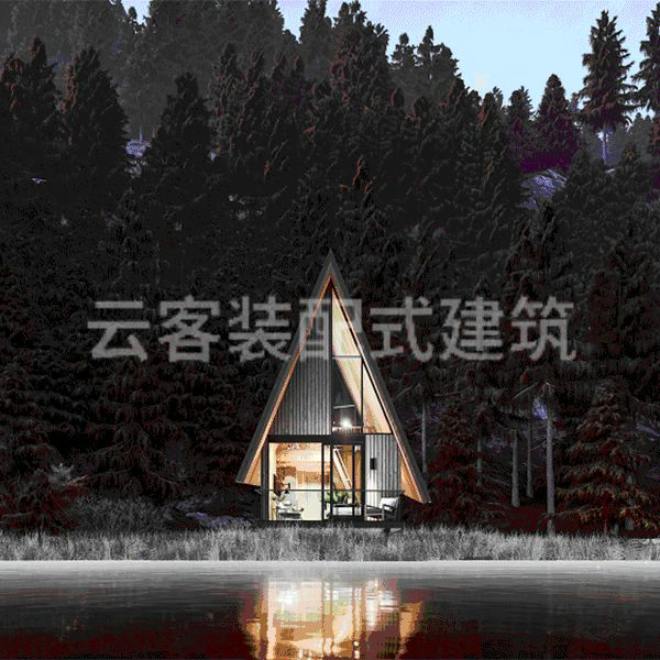 Camping Wooden Hotel