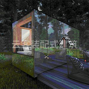 Camping Wooden Hotel