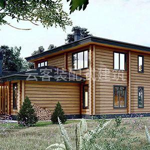 Wooden House Villa