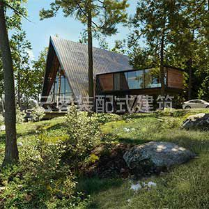 Triangle House Hotel