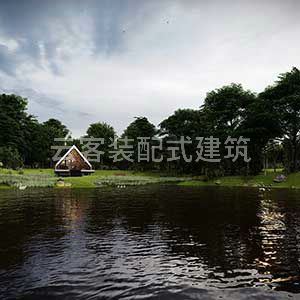 Triangle House Hotel