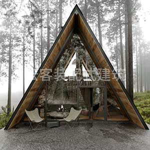 Triangle House Hotel