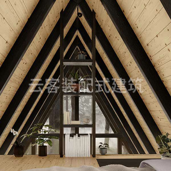 Triangle House Hotel