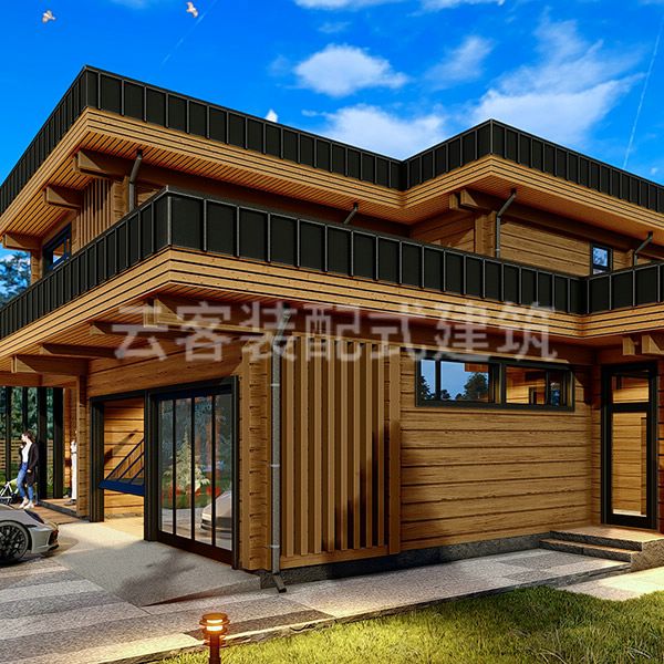 Well Dry Wooden Structure