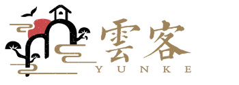 Suzhou Yunke Prefabricated Construction Engineering Co., Ltd