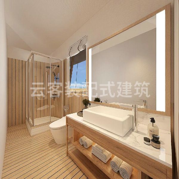 �߶�����Ƶ�